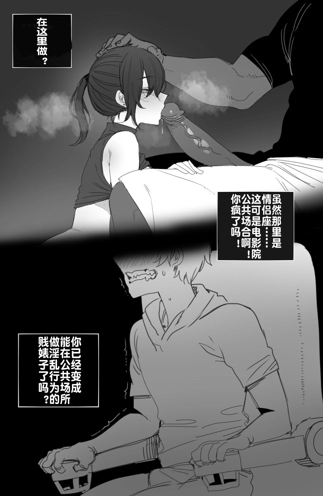 หน้า 60
