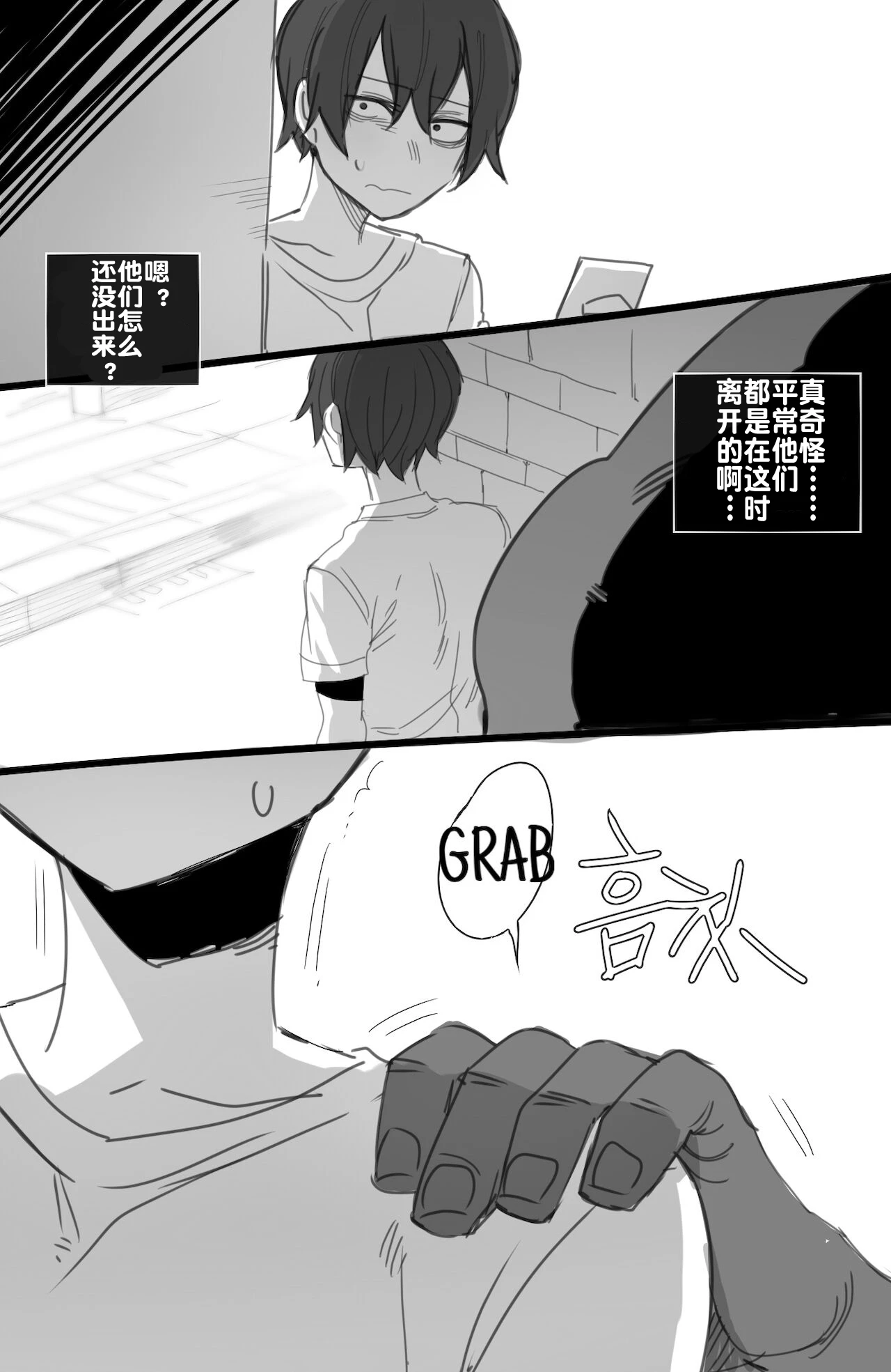 หน้า 66