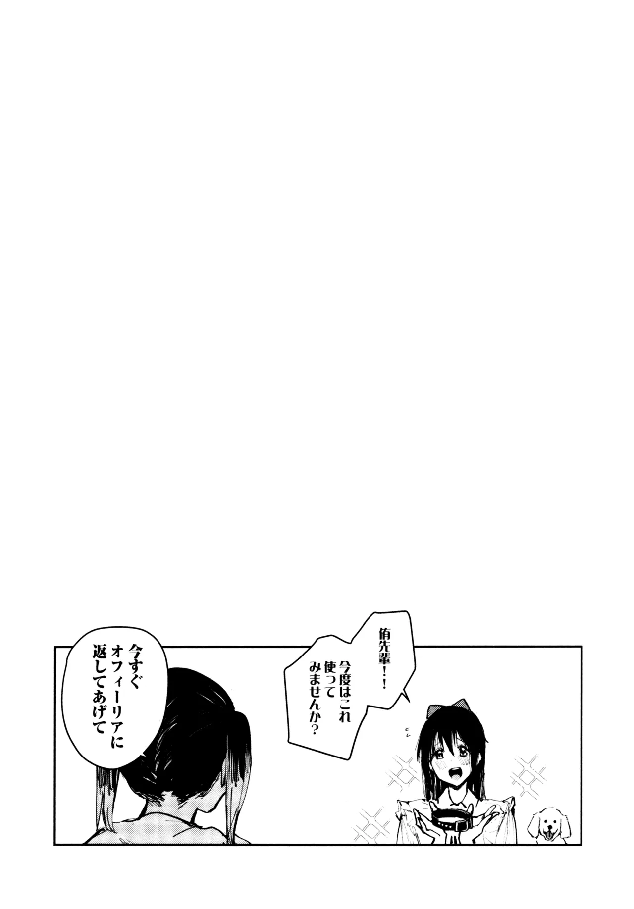หน้า 84