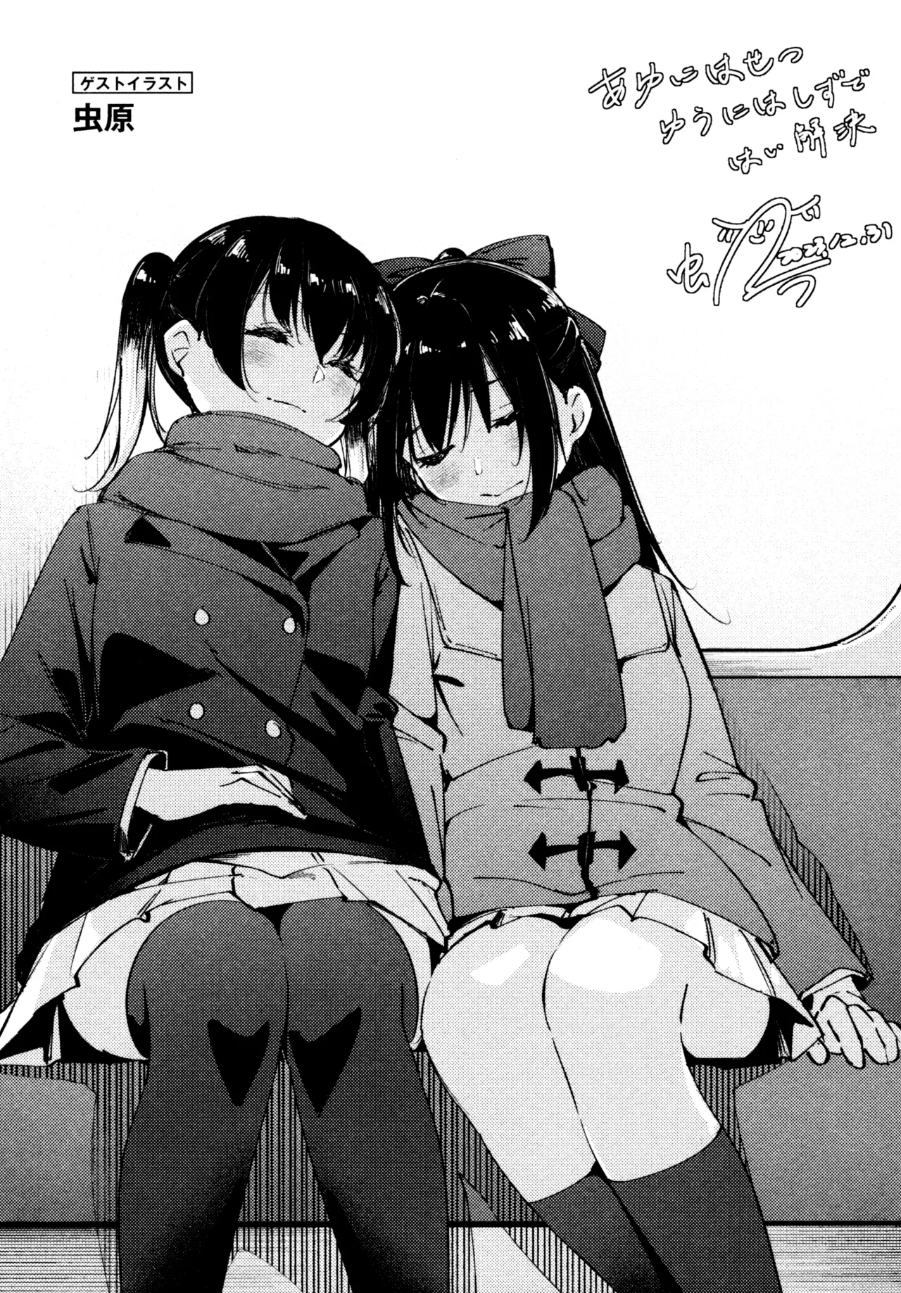 หน้า 141