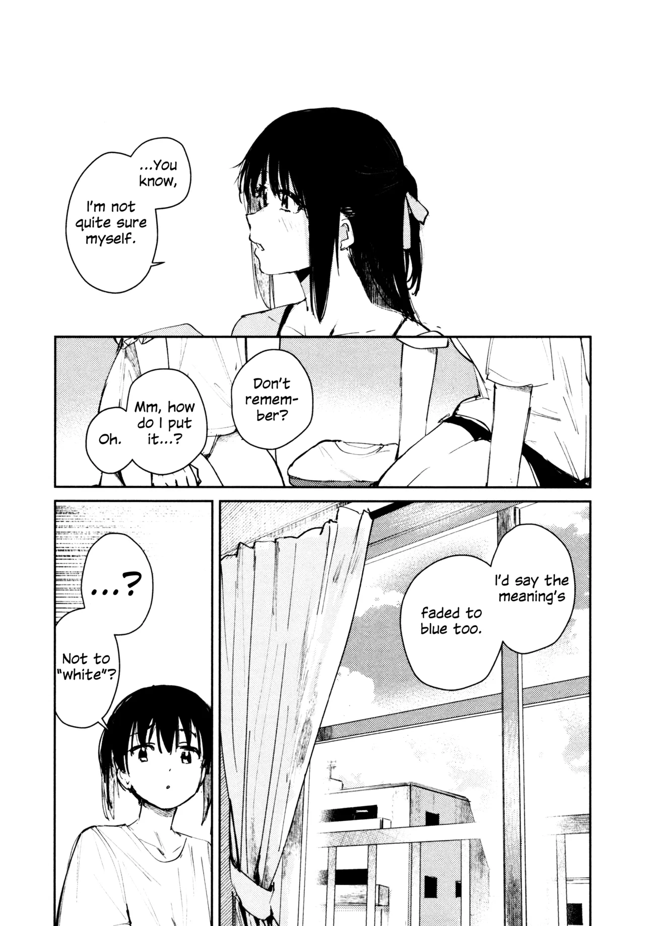 หน้า 112