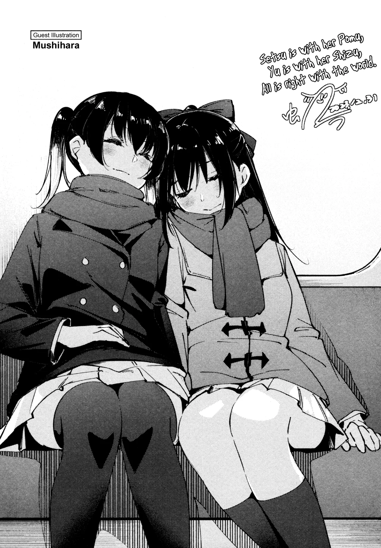 หน้า 141