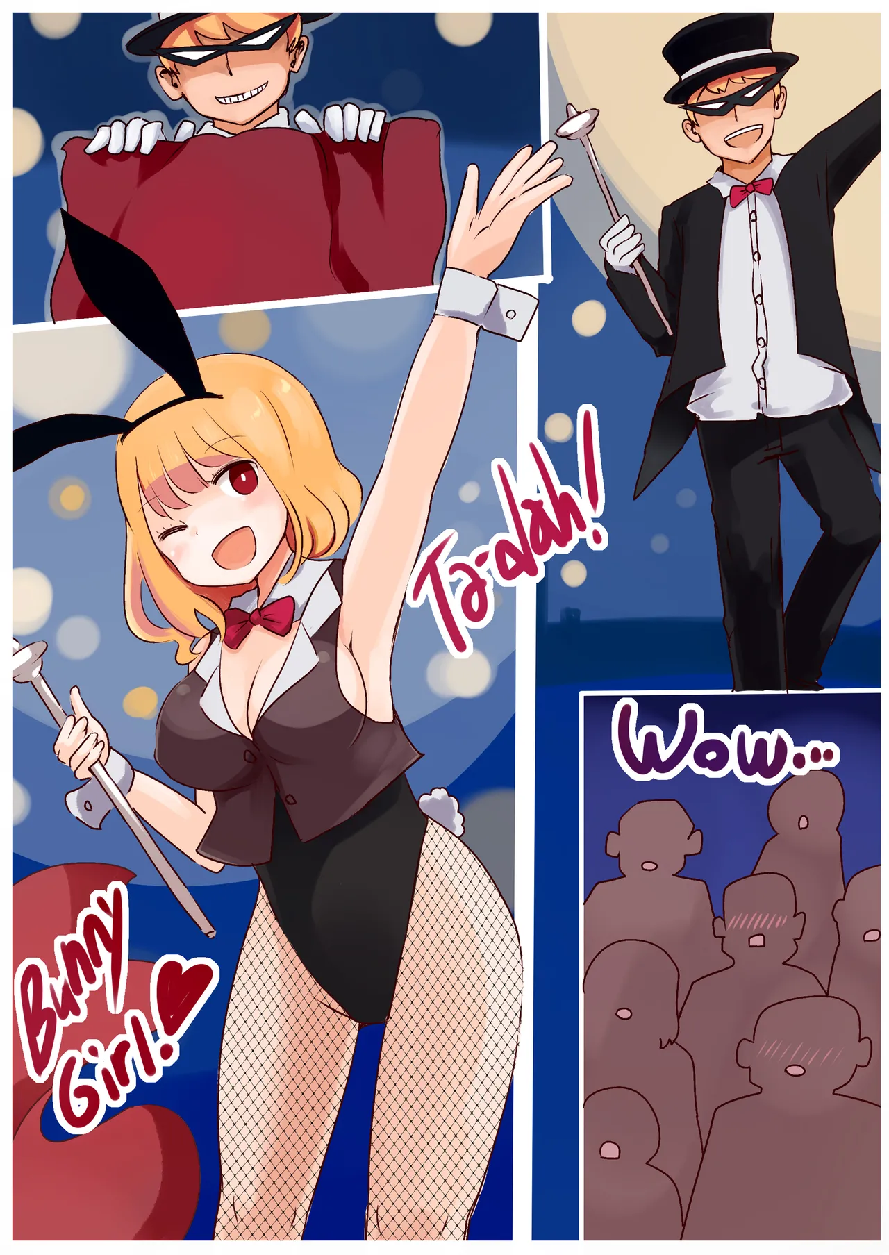 [Murasaki Nyanko Bar (Vae)] Chabatake Vae no TS Tanpenshuu [Chinese] [MTL]