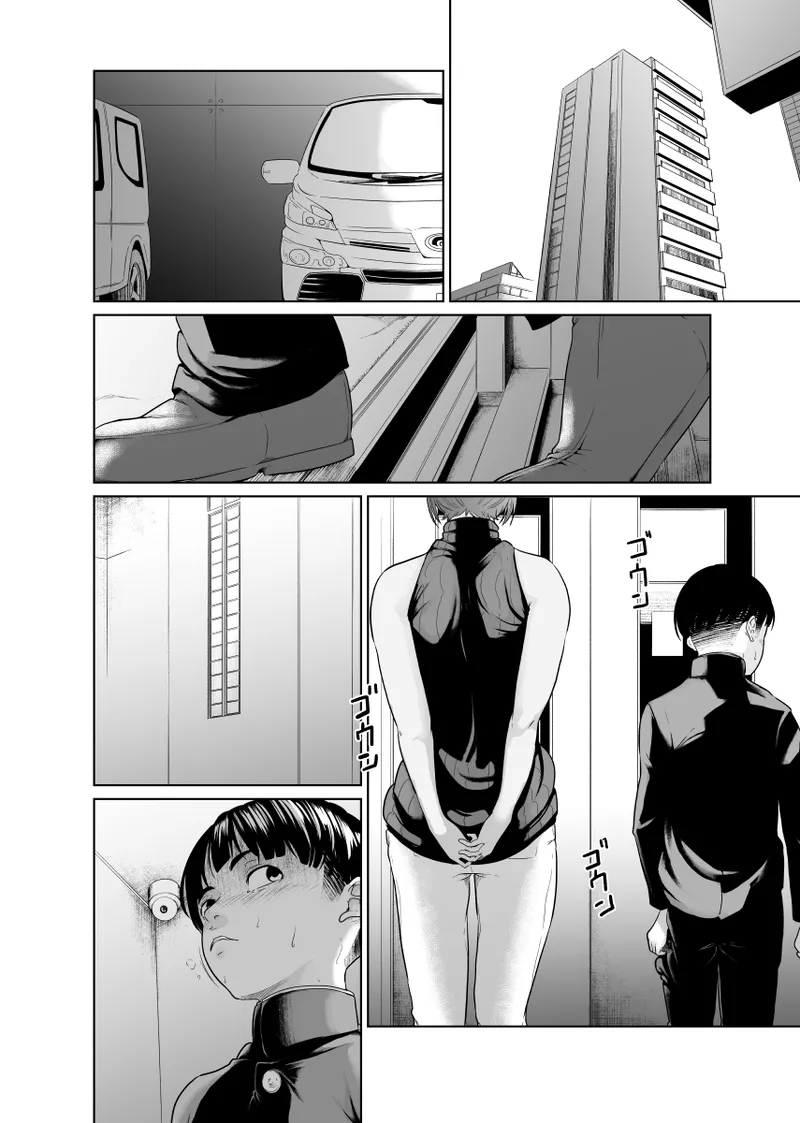 หน้า 44