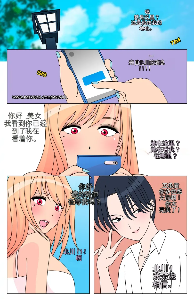 หน้า 36