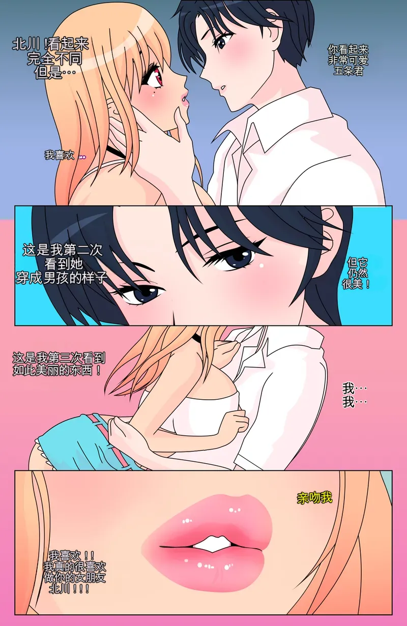 หน้า 37