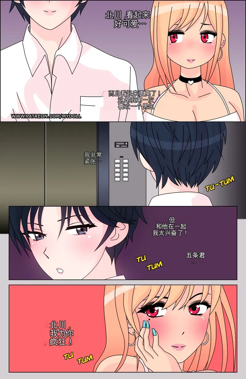 หน้า 41