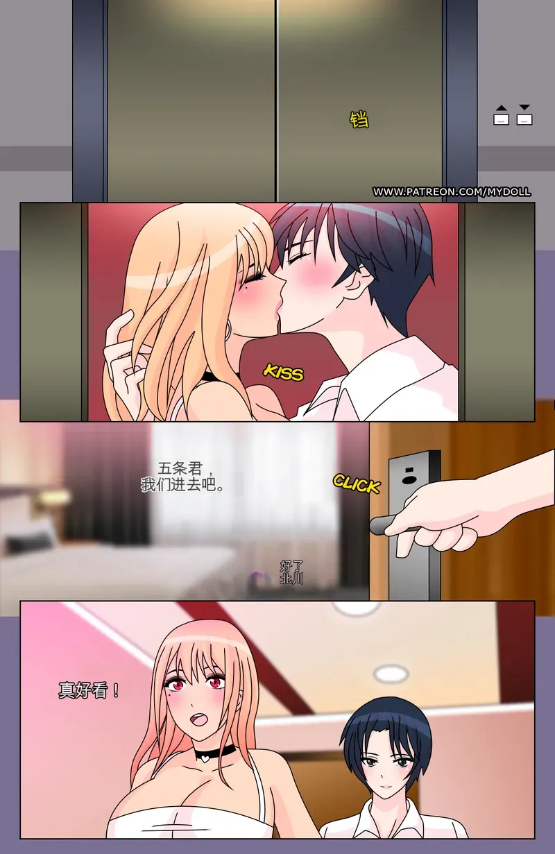 หน้า 42