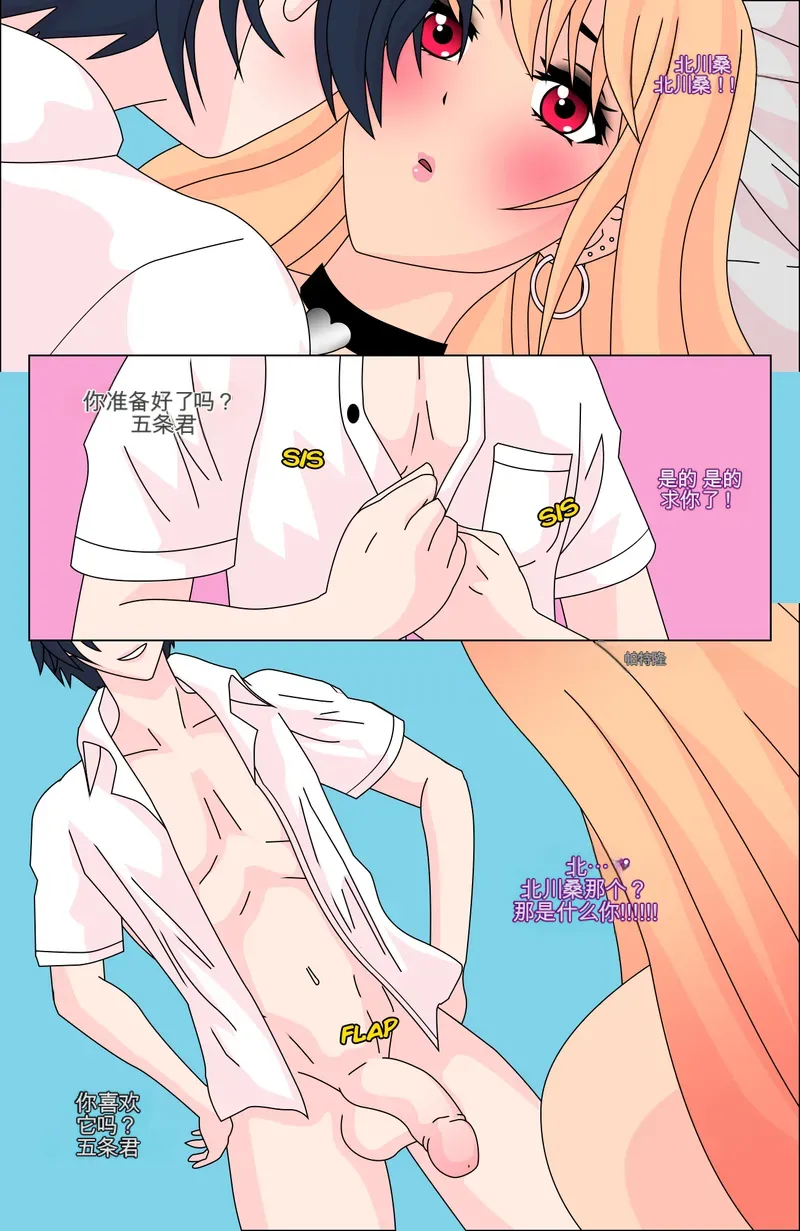 หน้า 44