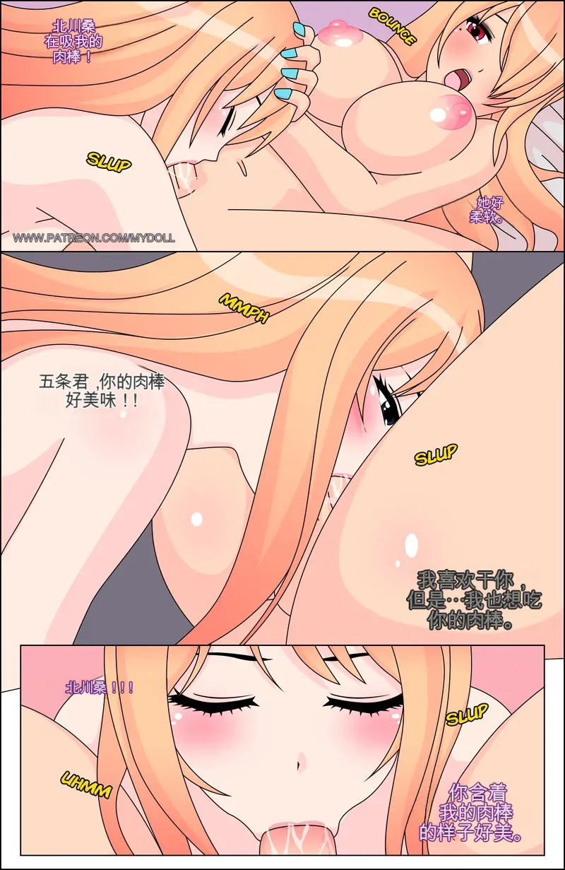 หน้า 59