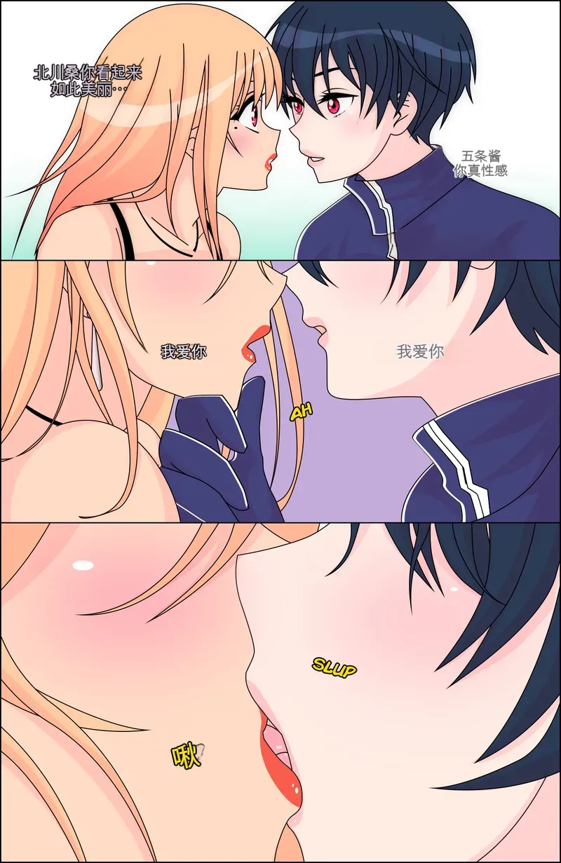 หน้า 81