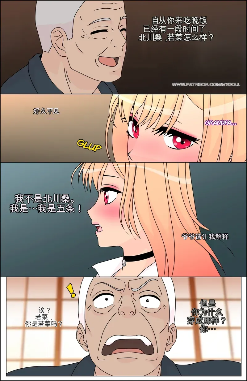 หน้า 105