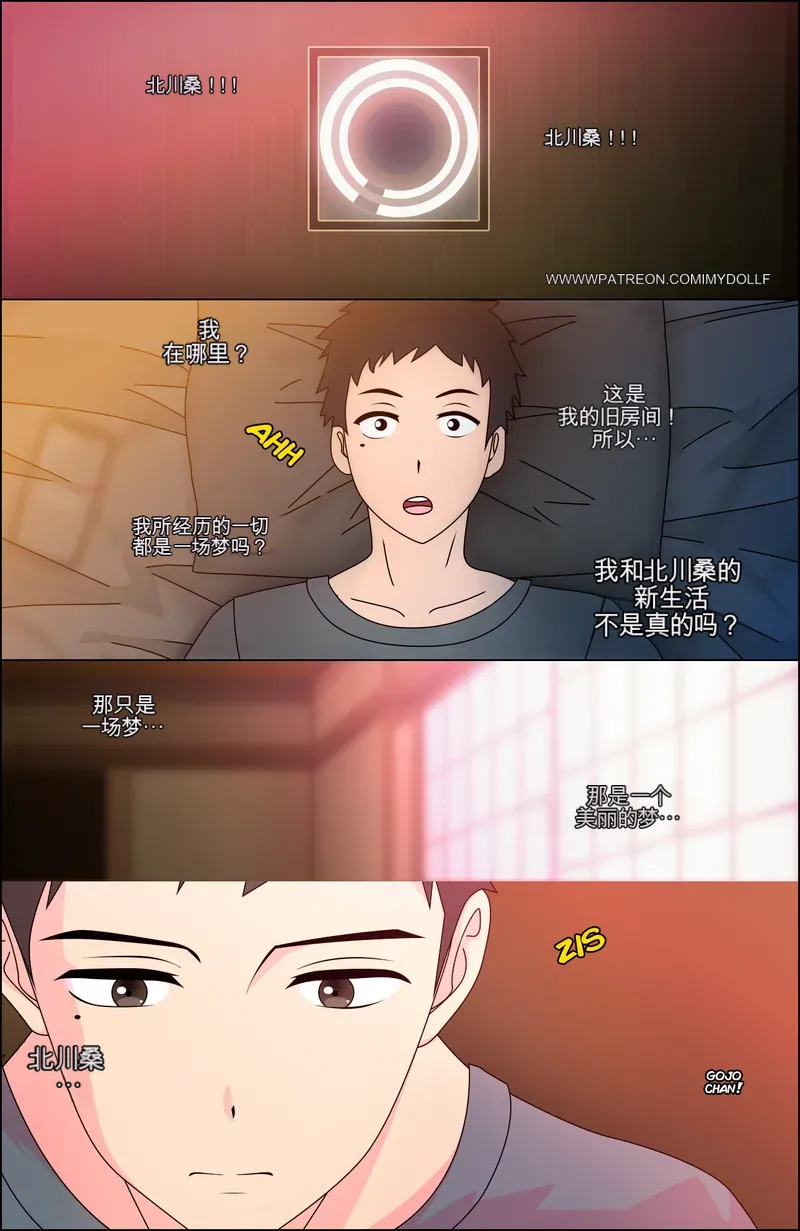หน้า 121