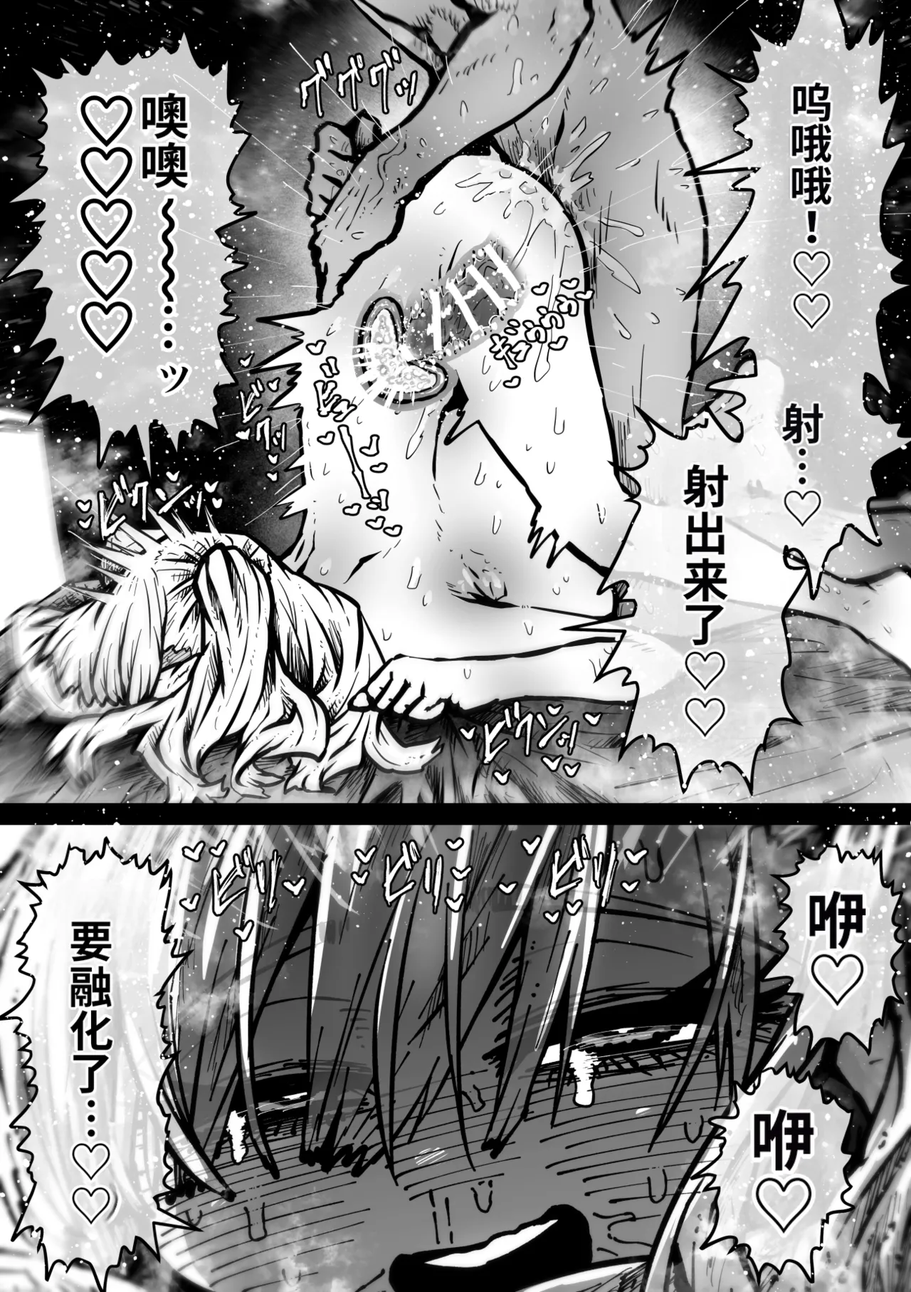 หน้า 130