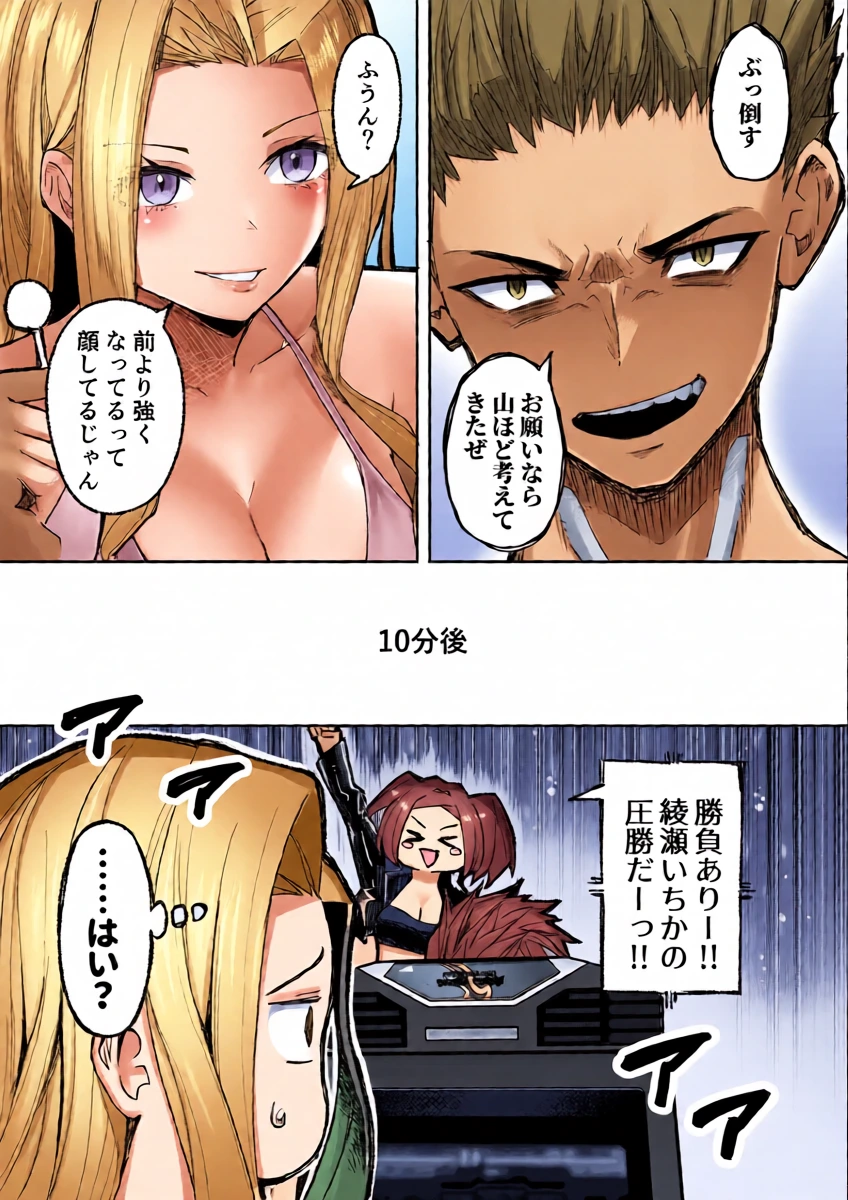 หน้า 18