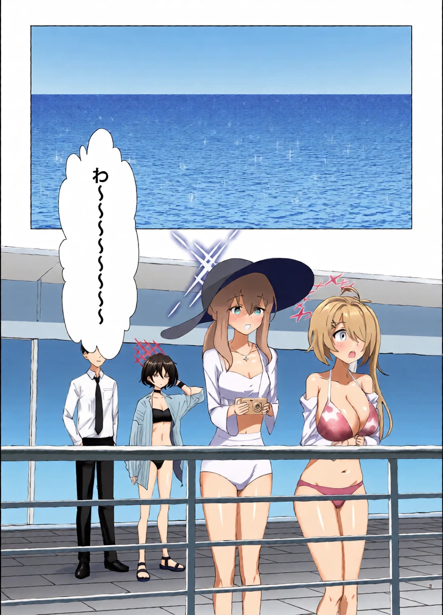 [Garasu Hokou] Summer Time Squad (Blue Archive) [Digital]
