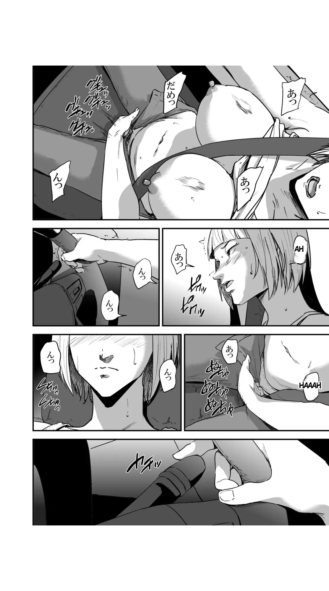 หน้า 158