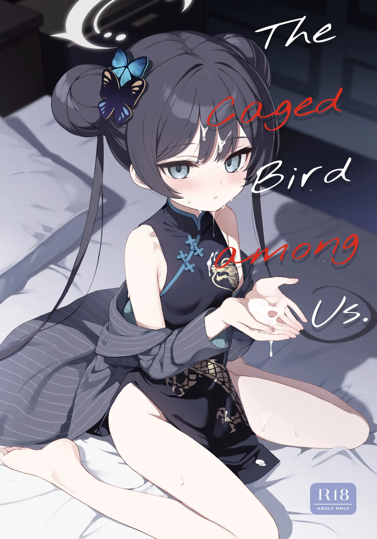 [DOGYEAR (Kujou Danbo)] Kagodori no Tooki Omonbakari o Tokashite - Melting the distant worries of the caged bird (Blue Archive) [English] [Team Rabu2] [Digital]