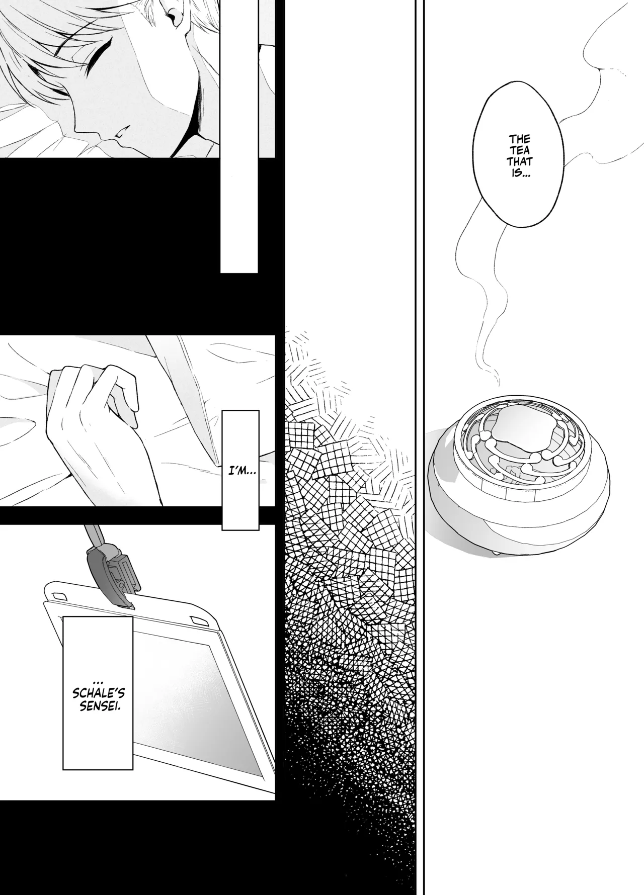 หน้า 32