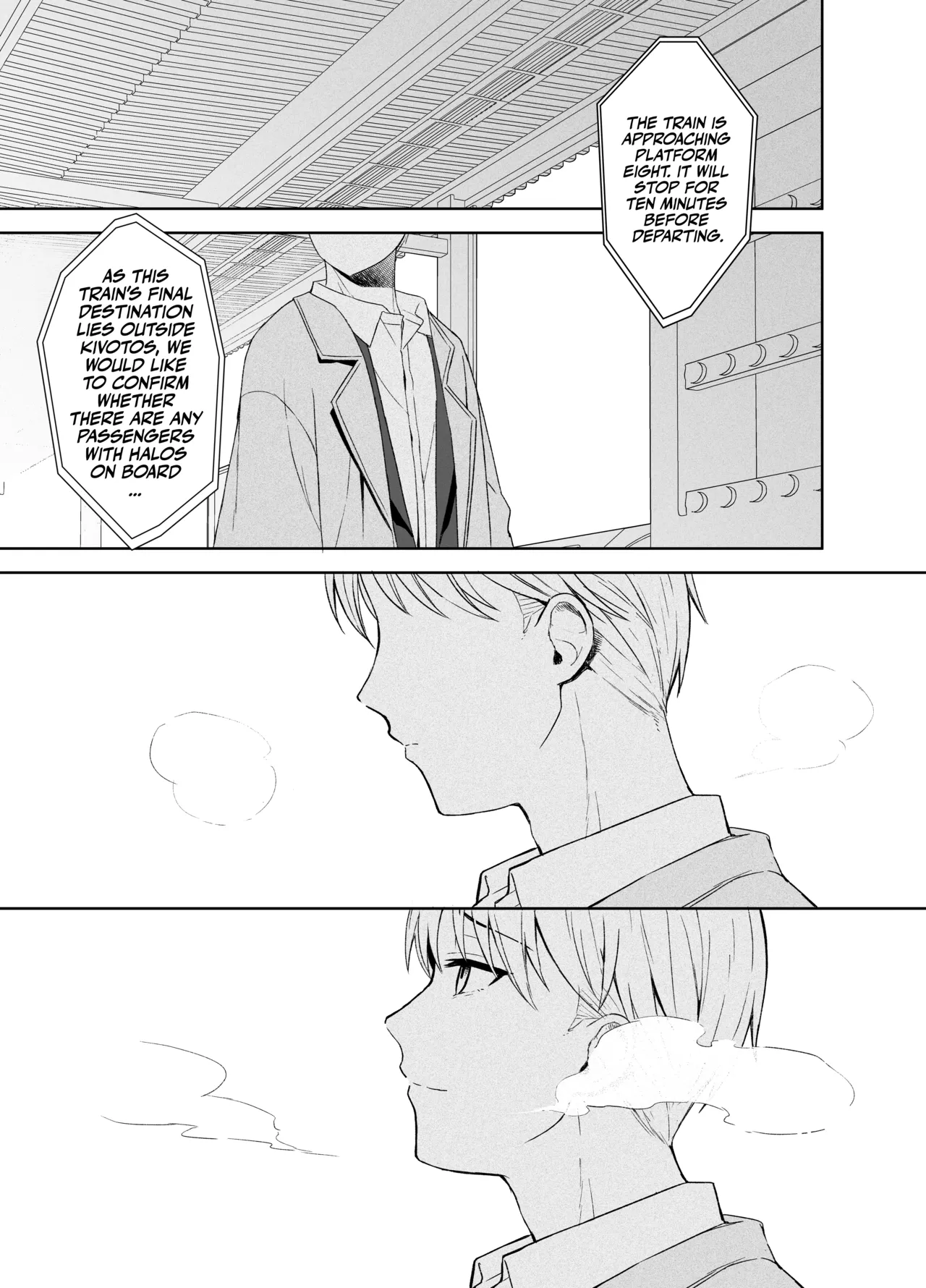 หน้า 118
