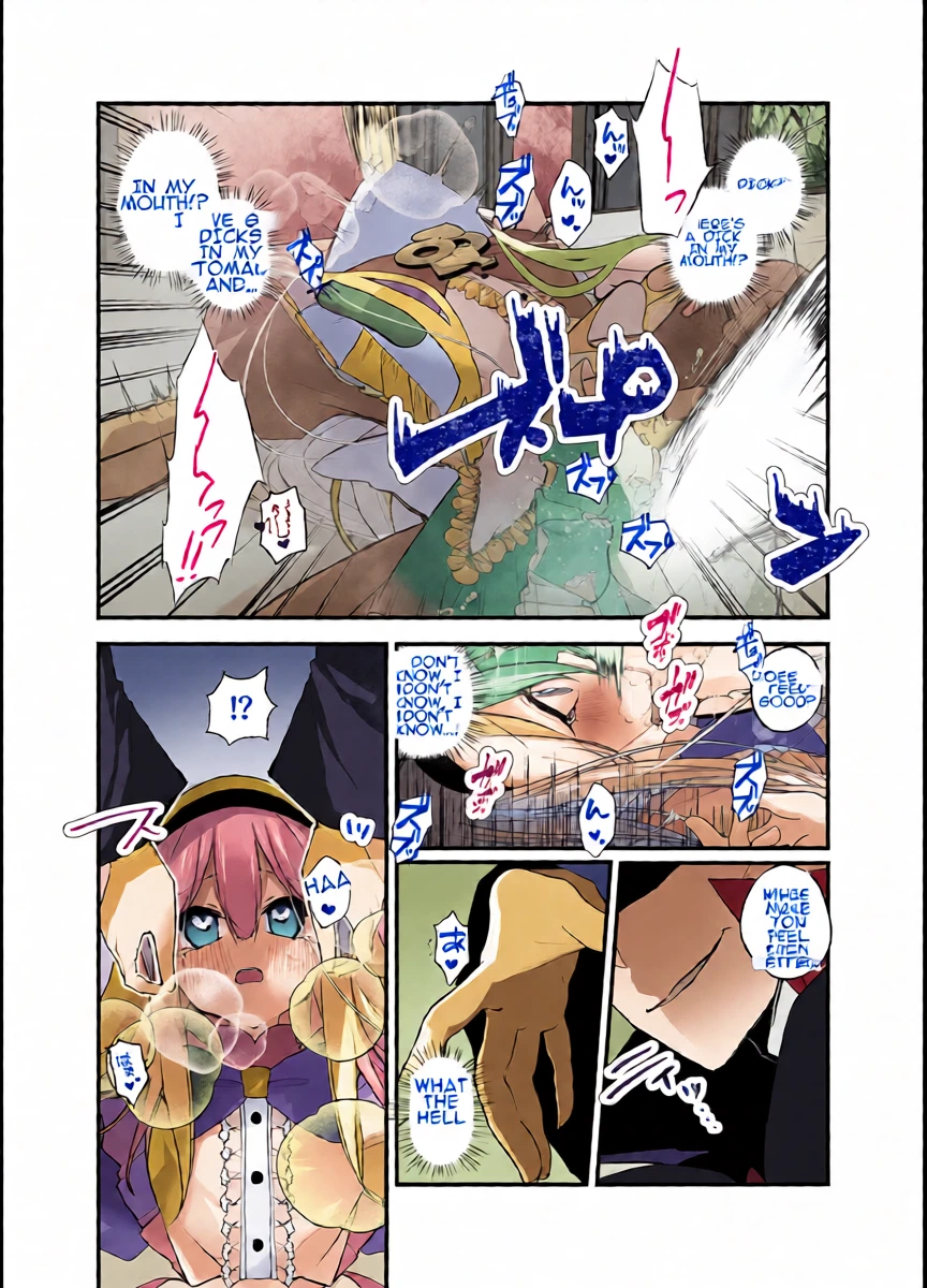 หน้า 16