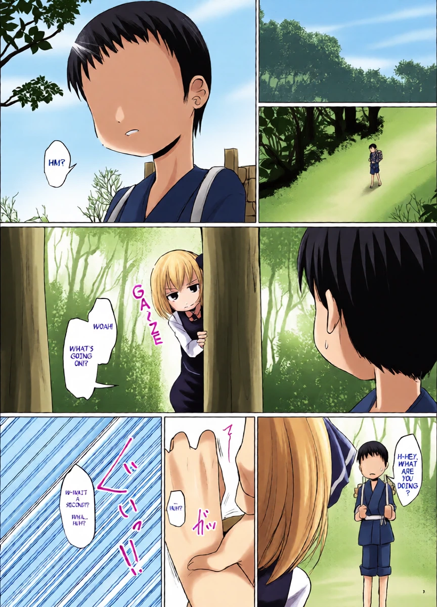 [Kitsune to Budou (Kurona)] Rumia to Chinchin | Rumia and Penis (Touhou Project) [English]