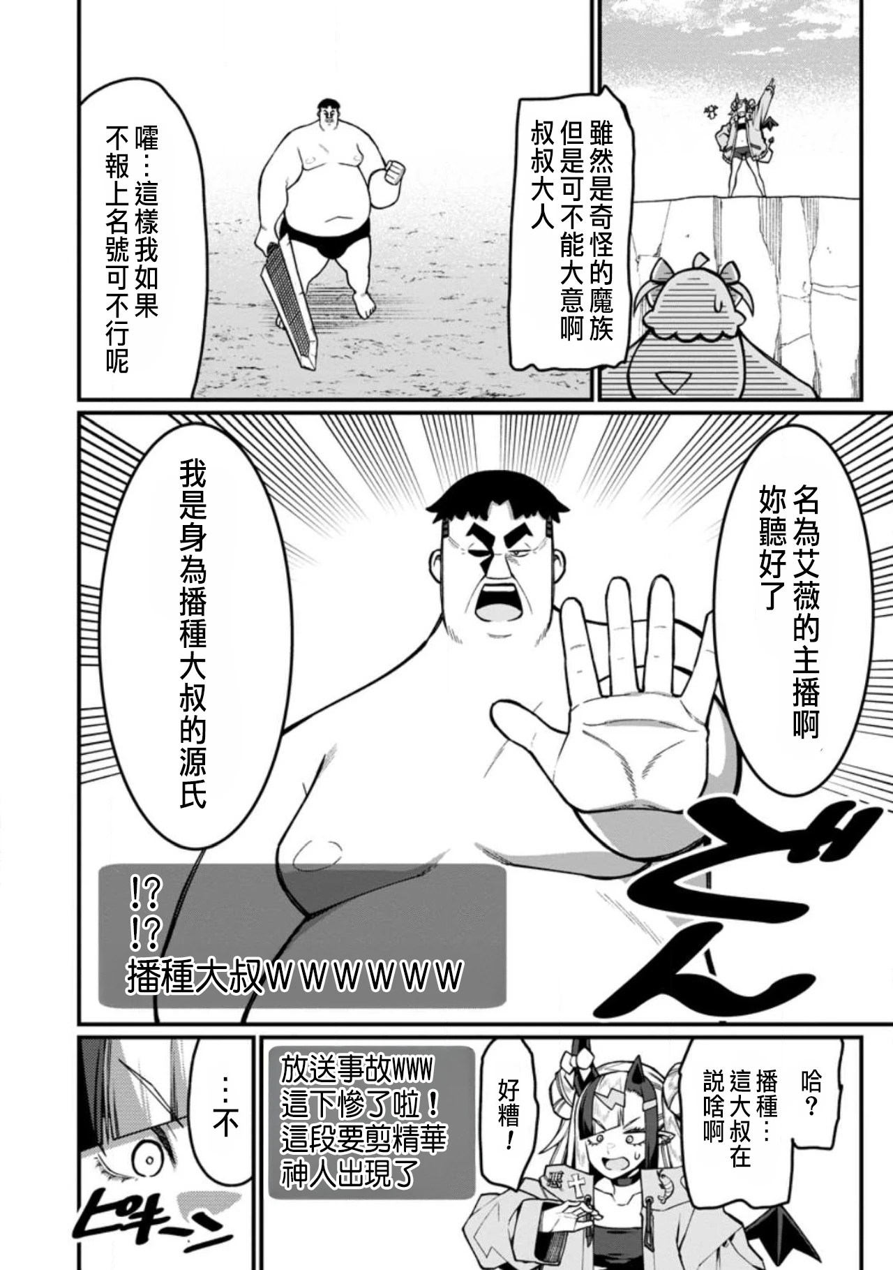 หน้า 569