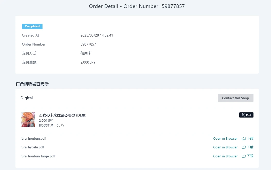 หน้า 187
