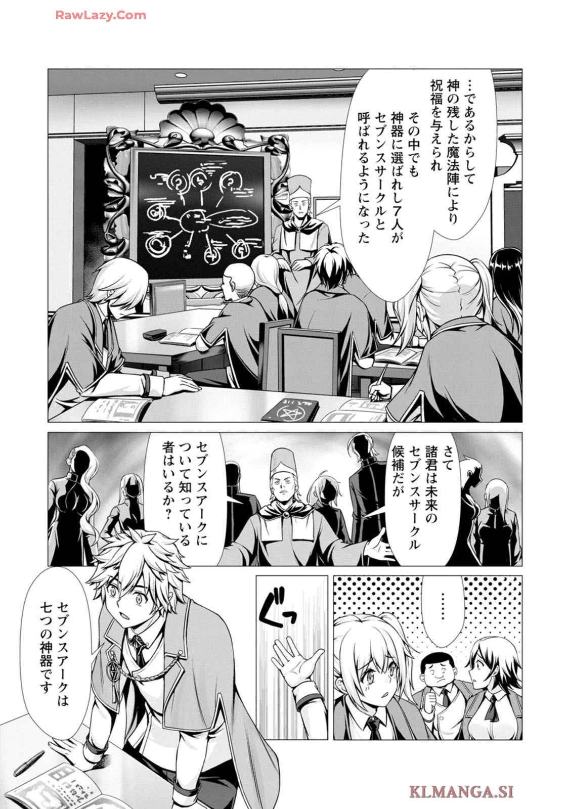 หน้า 42