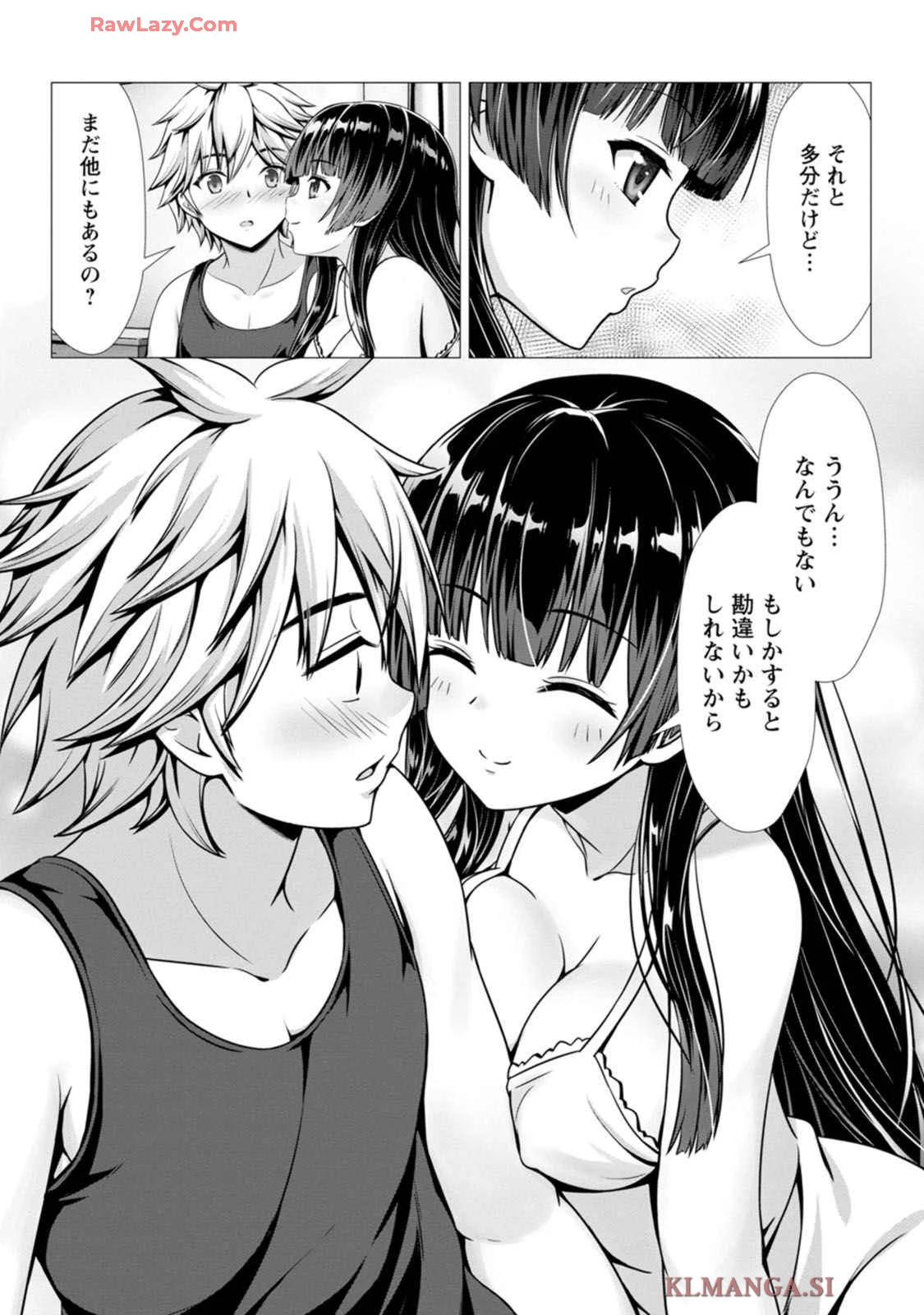 หน้า 68