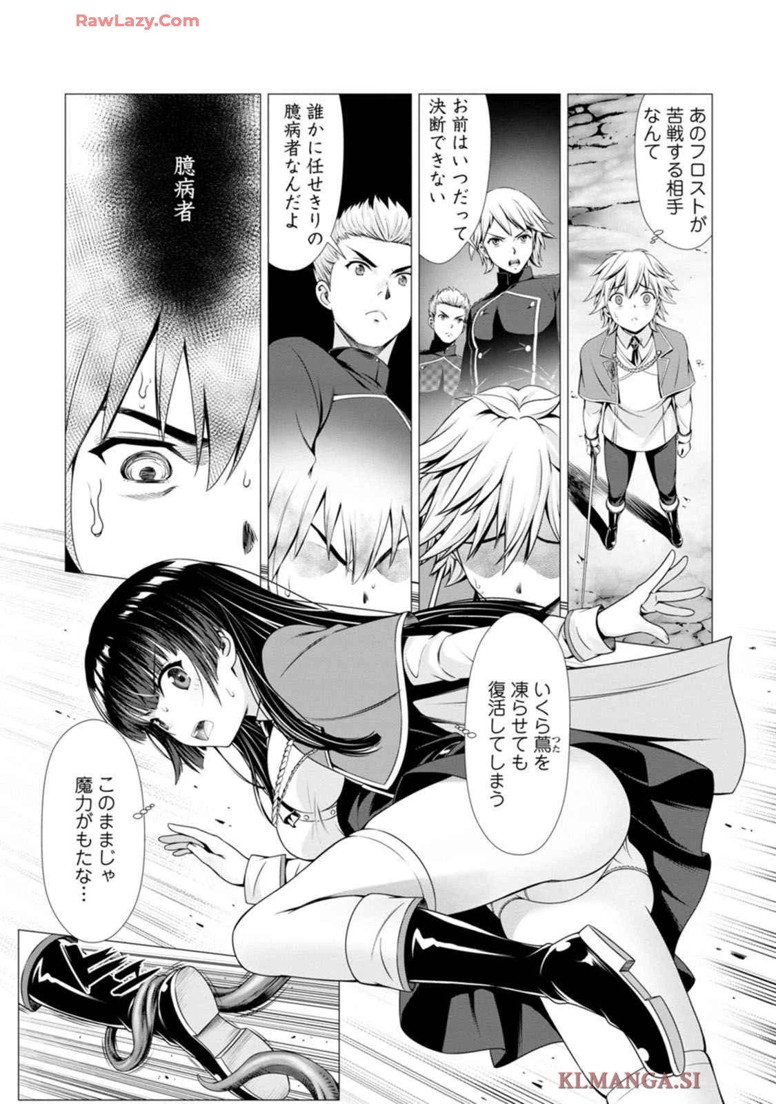 หน้า 114