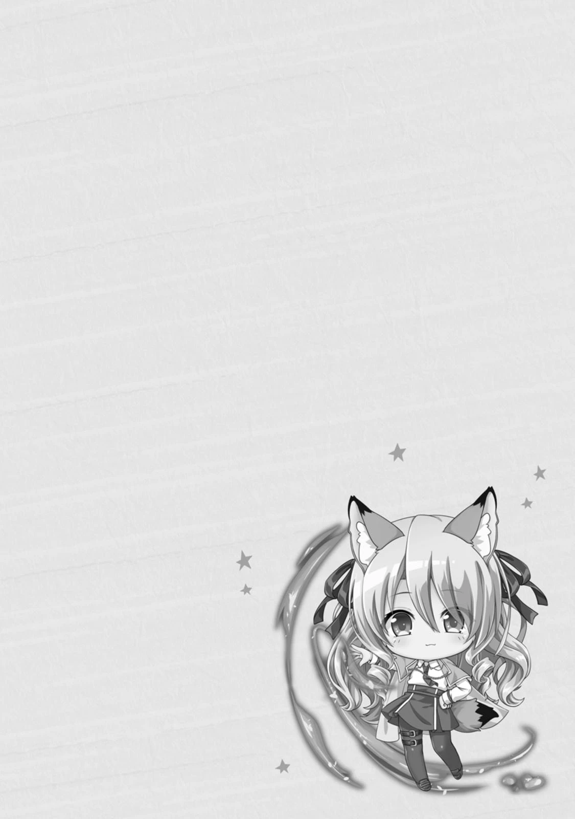 หน้า 99