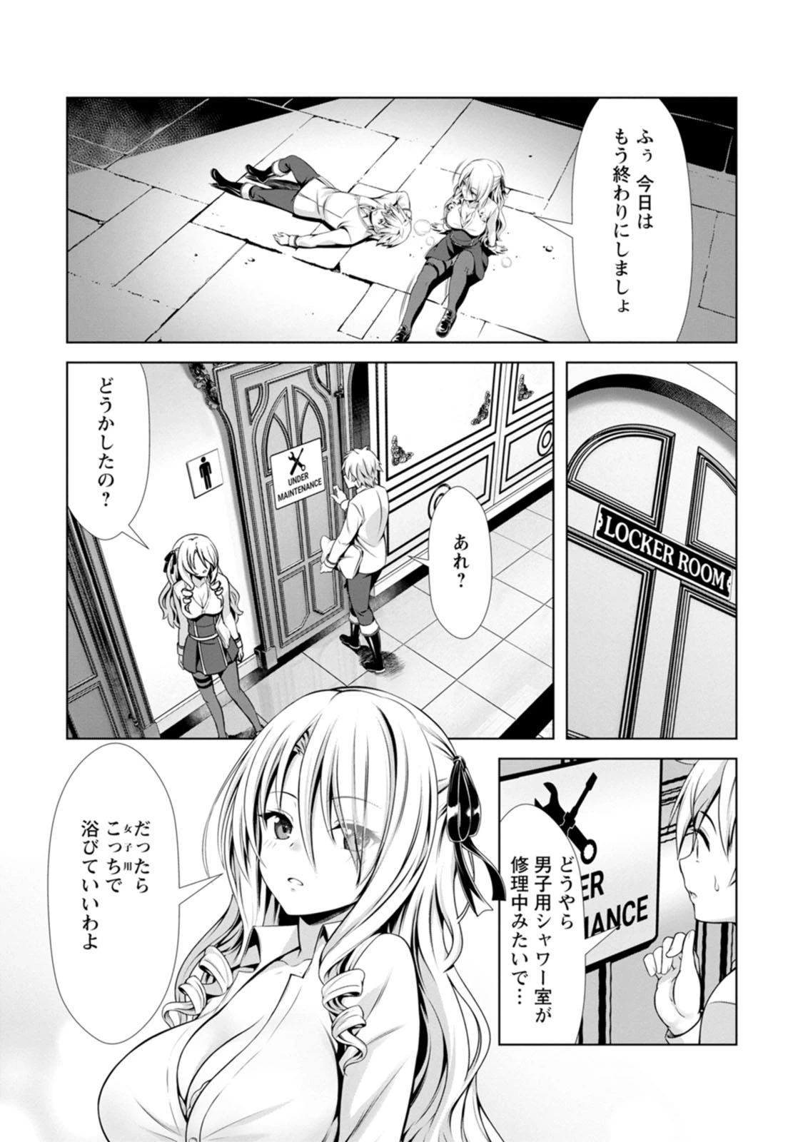 หน้า 120