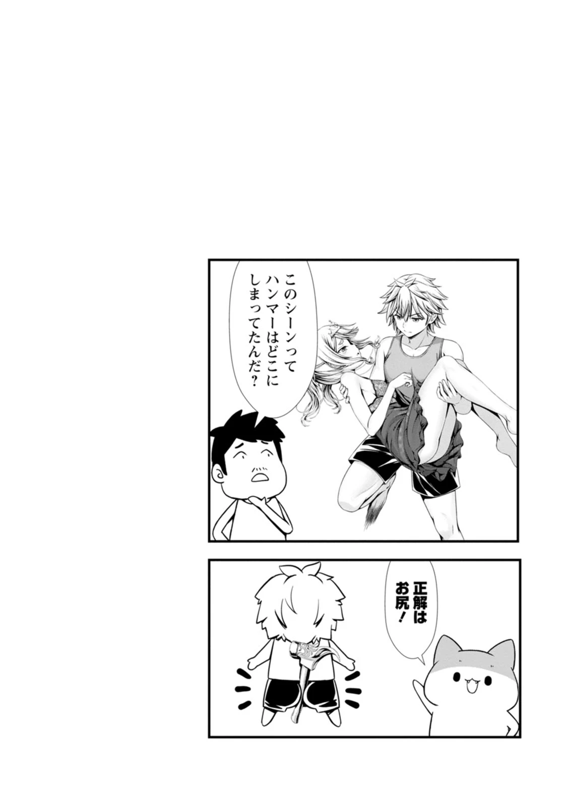 หน้า 126