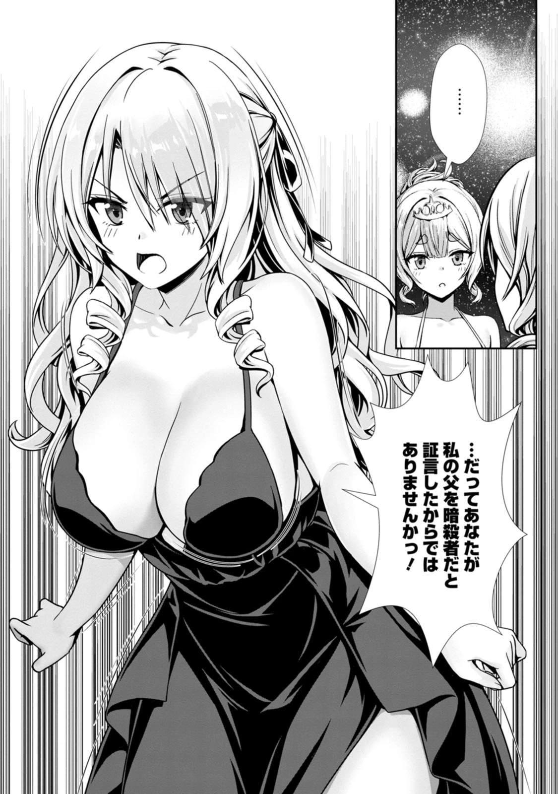หน้า 118