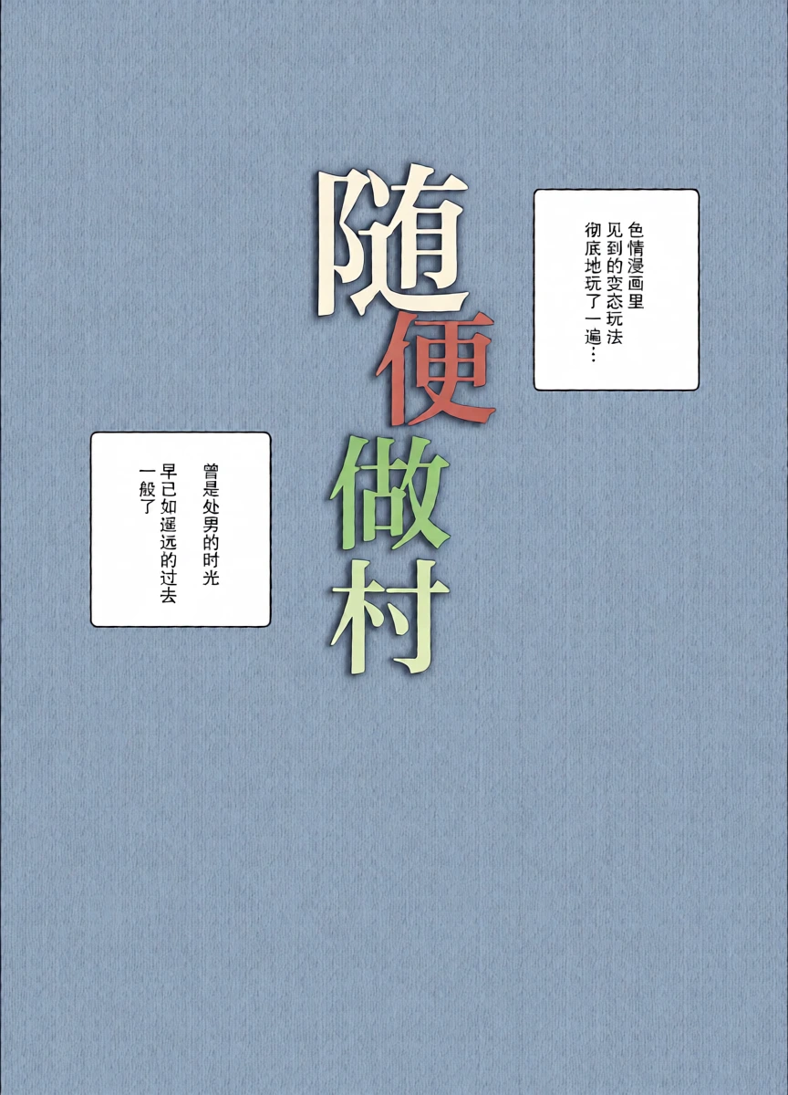 หน้า 46