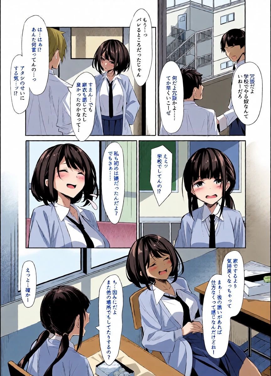 หน้า 10