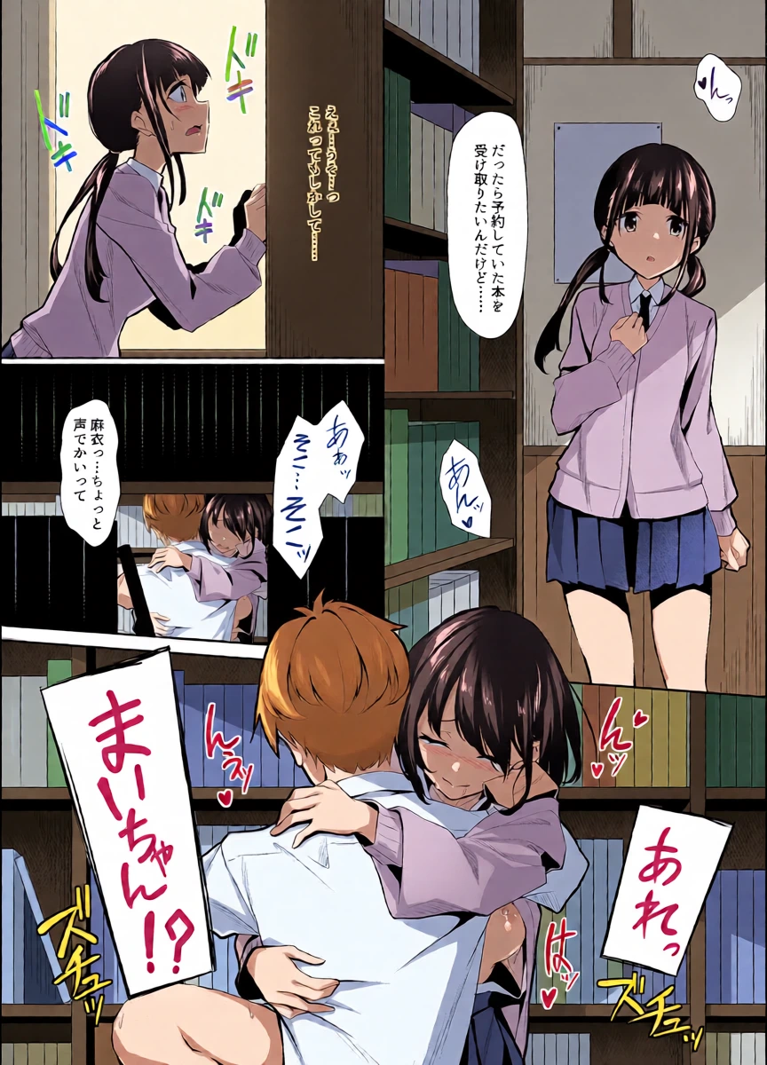 หน้า 14