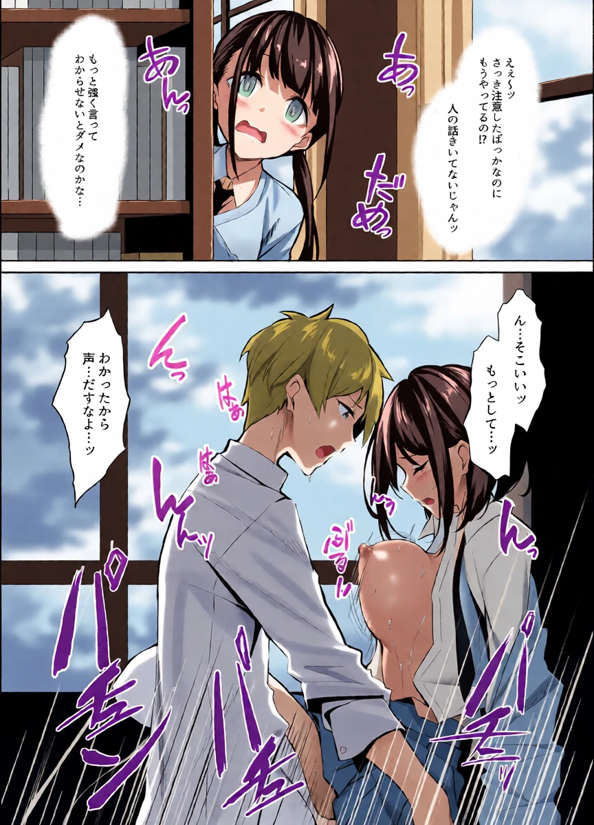 หน้า 15