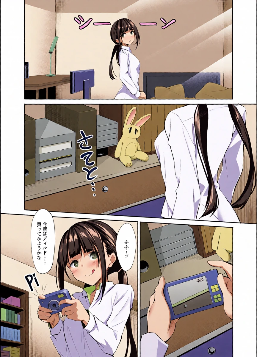หน้า 44
