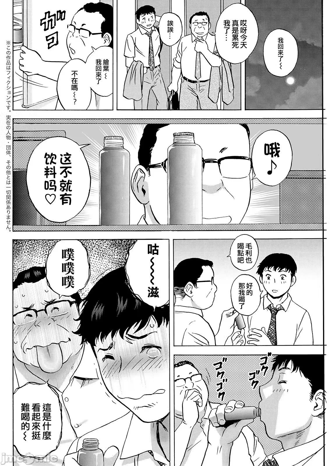 หน้า 60