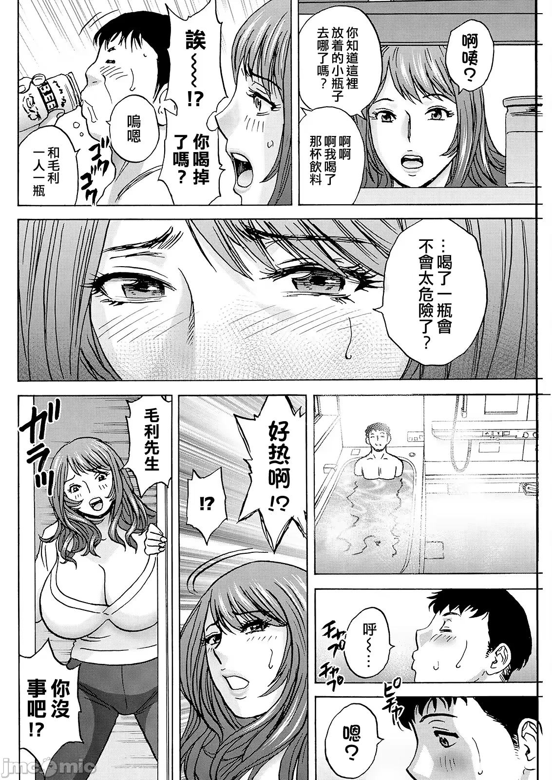 หน้า 64