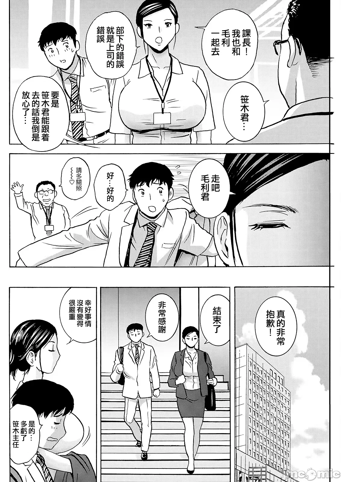 หน้า 78