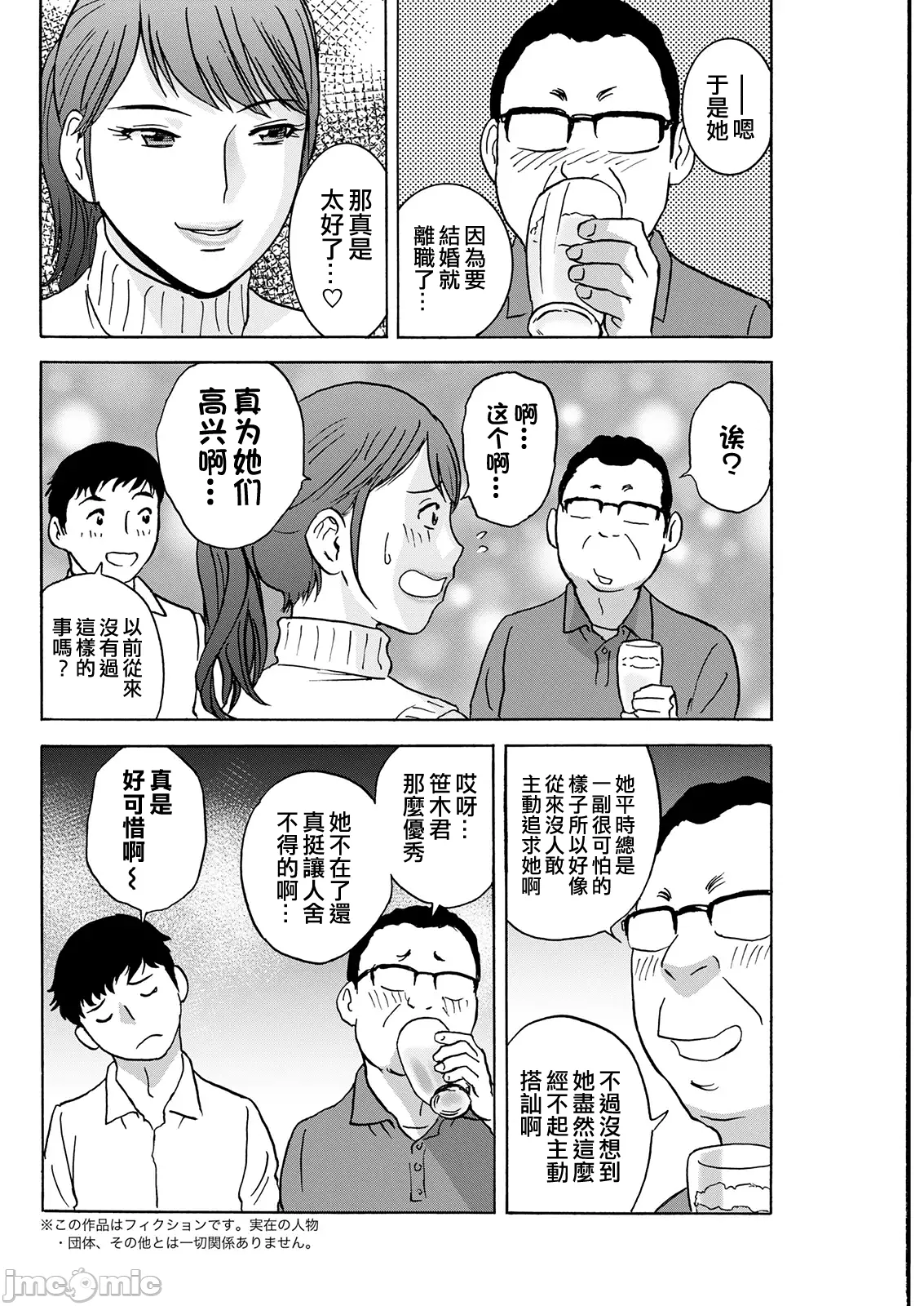 หน้า 168