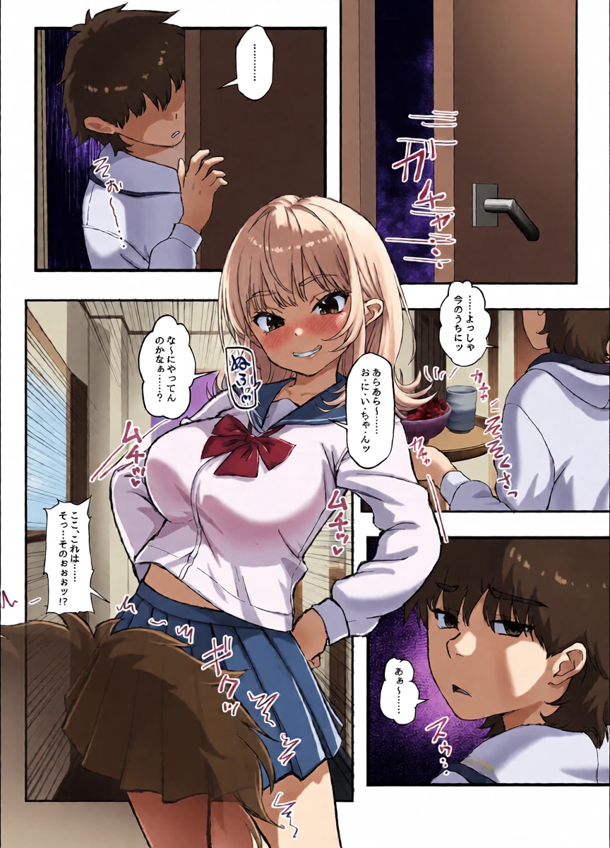 หน้า 10