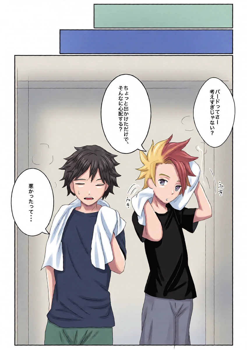 หน้า 12