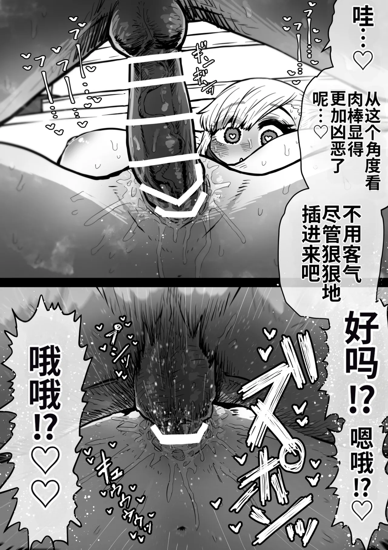 หน้า 123