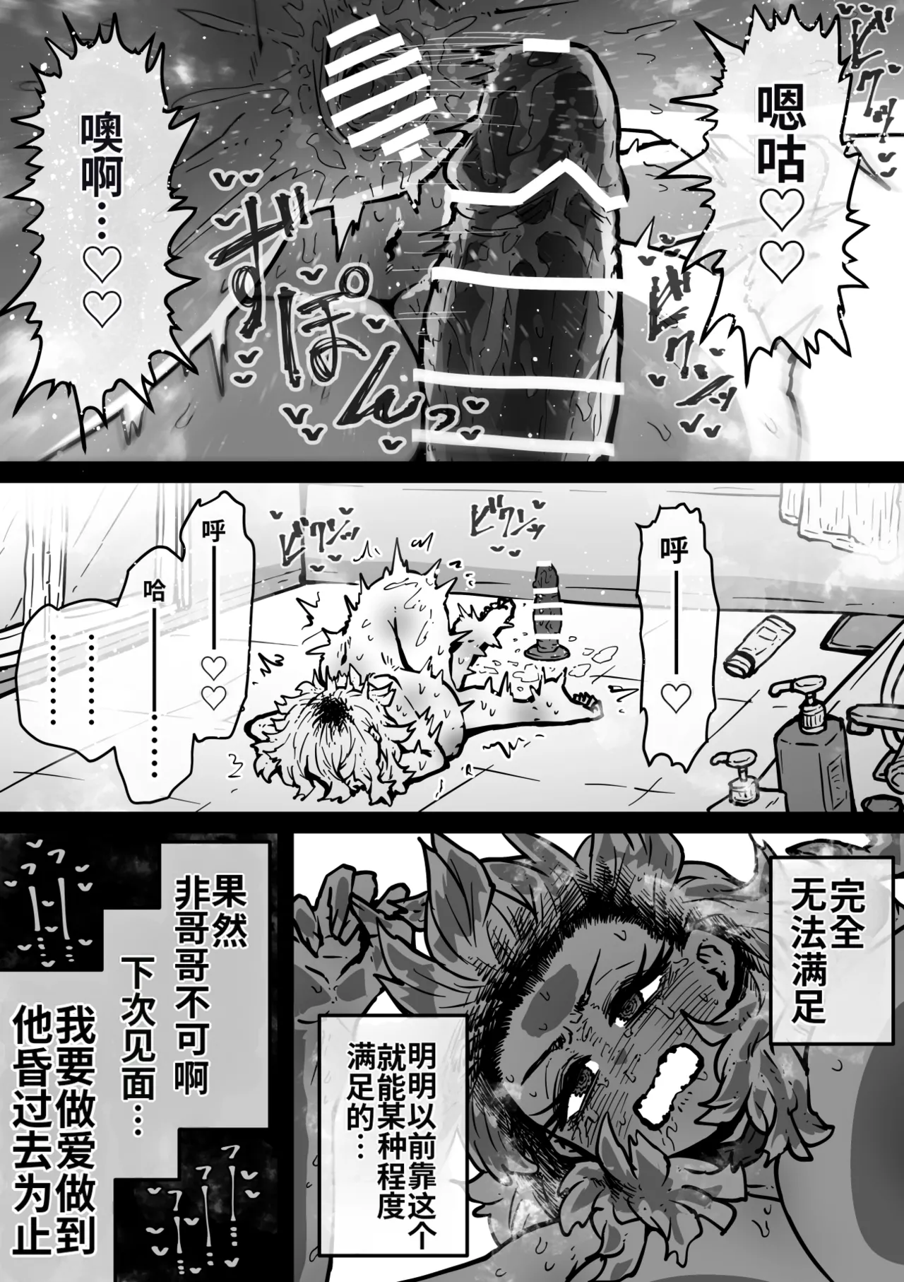 หน้า 135