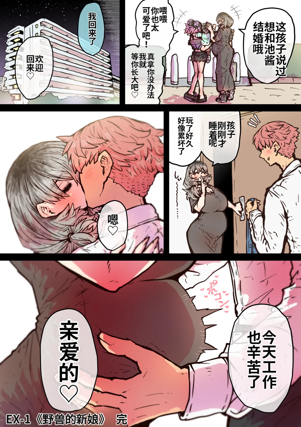 หน้า 178