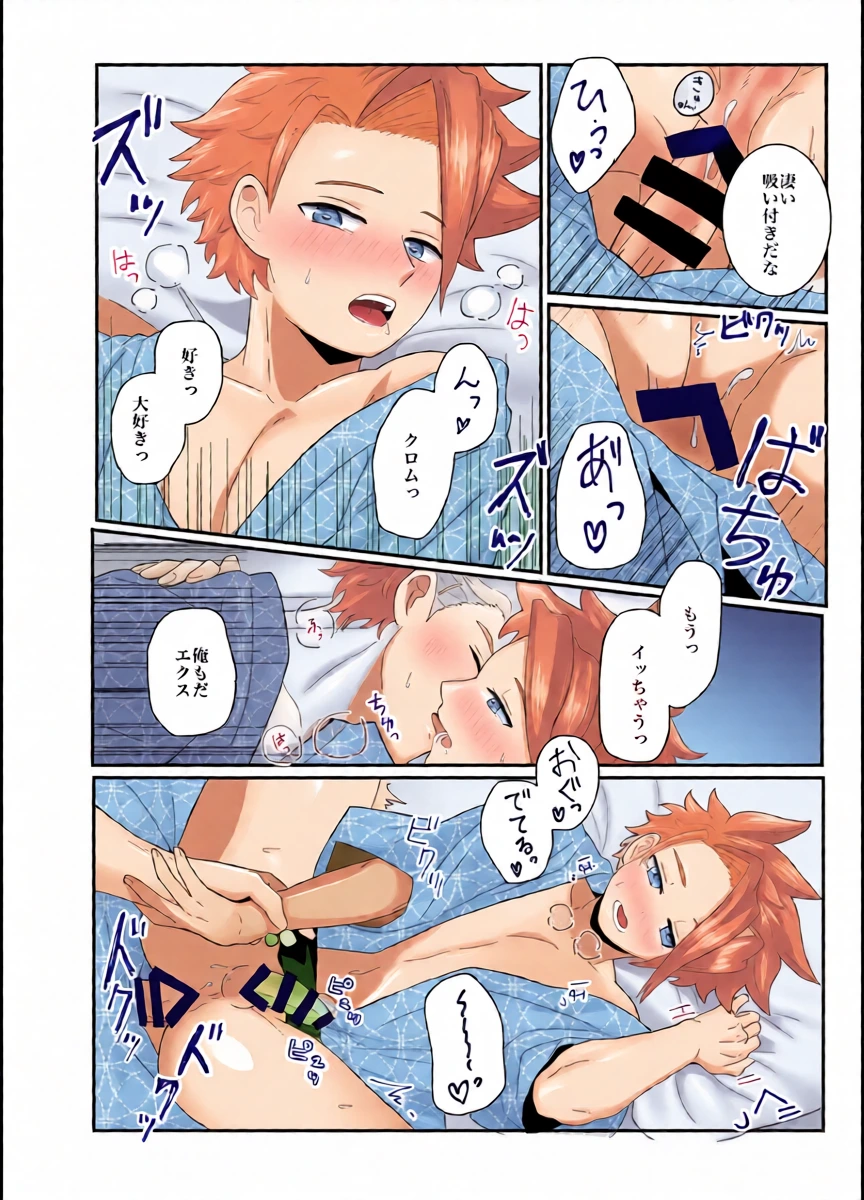 หน้า 18